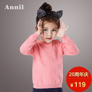 Annil/安奈儿 TG534028