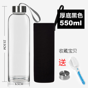 DK-YDSH550-550ML