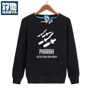 HT0501SWXF-PHARAH