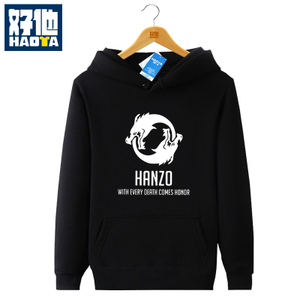 HT03-SWXF-HANZO