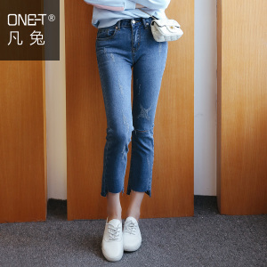 ONE－T/凡兔 N559