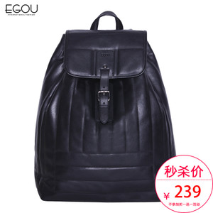 Egou G7122B1