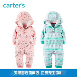 Carter＇s/凯得史 118G644