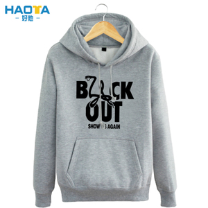 HT03BLACK-OUT