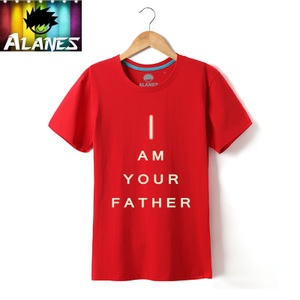 Alanes/阿懒 1DMXQDZD1DX1B-father