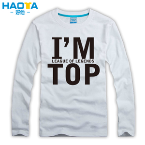 HT02-LOL-SX-TOP