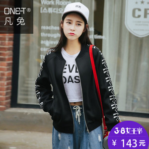 ONE－T/凡兔 J514