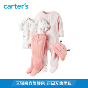 Carter＇s/凯得史 126G351