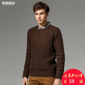 Egou S2042C6-B