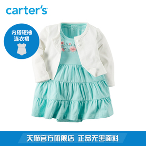 Carter＇s/凯得史 121G832