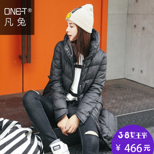 ONE－T/凡兔 R509