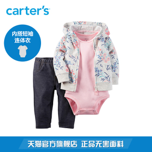 Carter＇s/凯得史 121G750