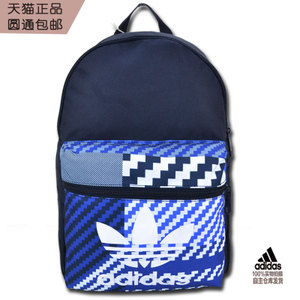 Adidas/阿迪达斯 AY7775