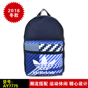 Adidas/阿迪达斯 AY7775