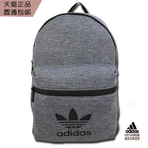 Adidas/阿迪达斯 AY7855