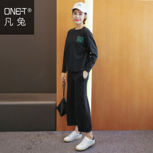 ONE－T/凡兔 D076