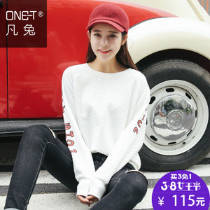 ONE－T/凡兔 W567