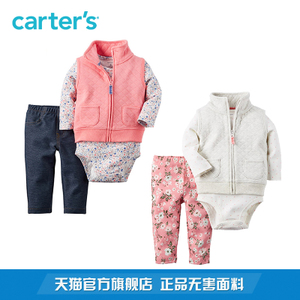 Carter＇s/凯得史 121G790