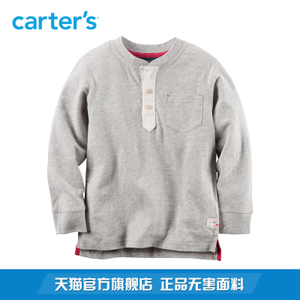 Carter＇s/凯得史 243G611