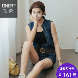 ONE－T/凡兔 N526