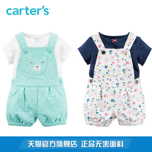 Carter＇s/凯得史 121G878