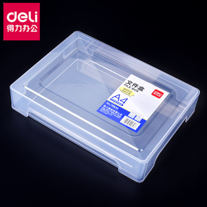 Deli/得力 78930