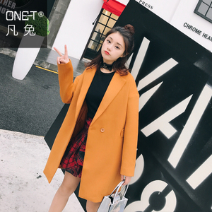 ONE－T/凡兔 M543