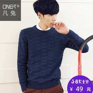 ONE－T/凡兔 MY-52