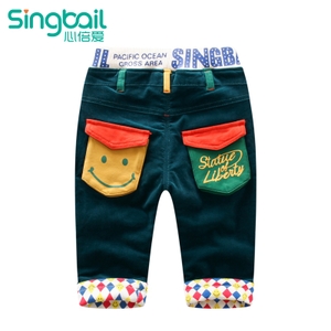 singbail K1775