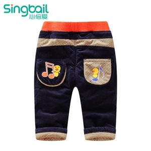 singbail F0399