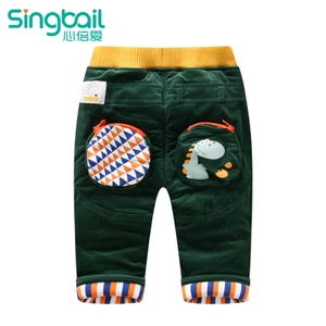 singbail K2012