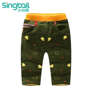 singbail F0383