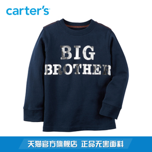 Carter＇s/凯得史 263G688