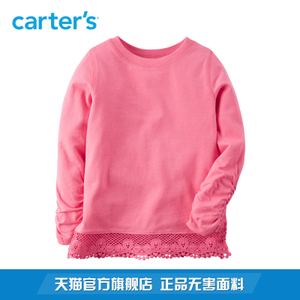 Carter＇s/凯得史 235G599