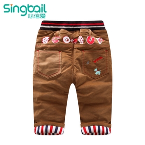 singbail F0242