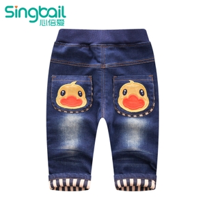 singbail K2161