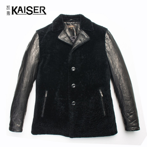 Kaiser/凯撒 KKMCM15201