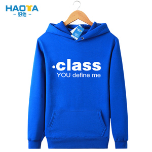 HT-03-CLASS
