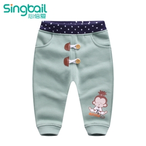 singbail K2134