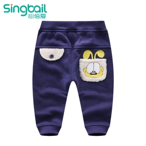 singbail K2130