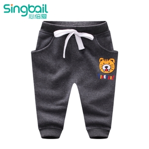 singbail K2135