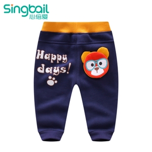 singbail K2123