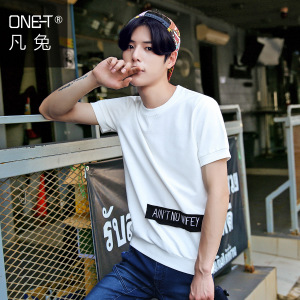 ONE－T/凡兔 T146