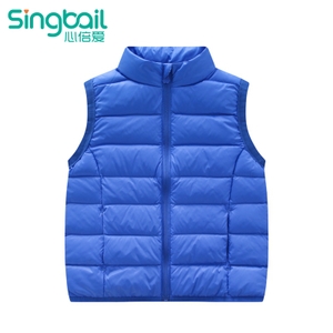 singbail B0298