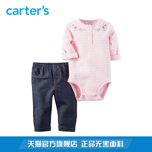 Carter＇s/凯得史 121G811