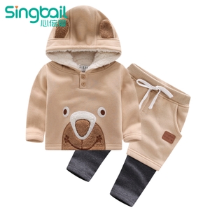 singbail A0658