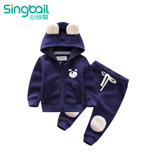 singbail A0649