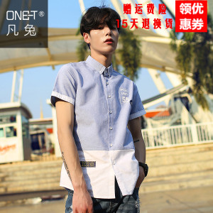 ONE－T/凡兔 C203