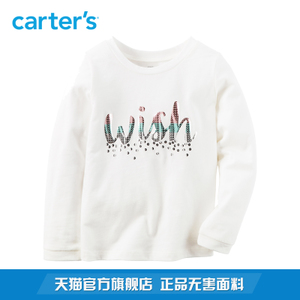 Carter＇s/凯得史 253G591