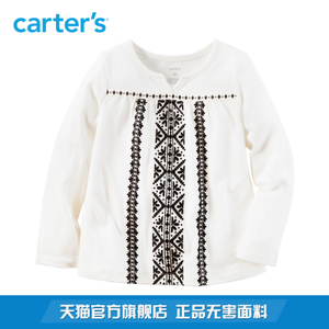 Carter＇s/凯得史 253G583